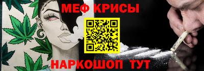ECSTASY Ярцево