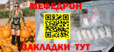 ECSTASY Ярцево