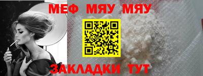 jwh Анжеро-Судженск
