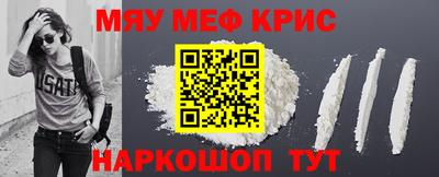 ECSTASY Ярцево