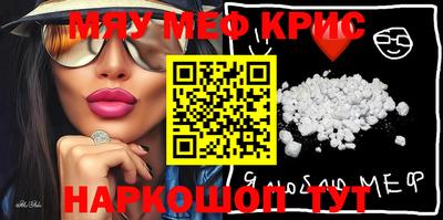 jwh Анжеро-Судженск