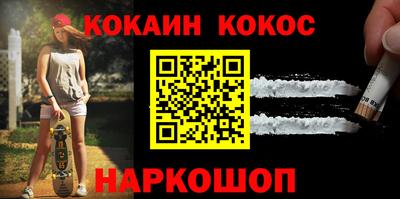 jwh Анжеро-Судженск