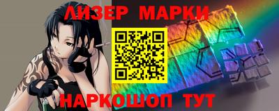 меф VHQ Ярославль