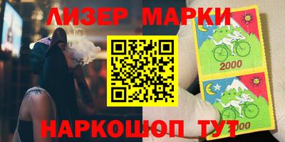 меф VHQ Ярославль