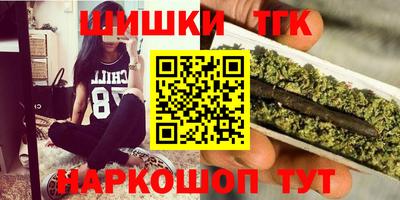 jwh Анжеро-Судженск