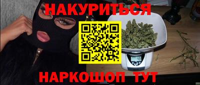 ECSTASY Ярцево