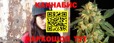 меф VHQ Ярославль