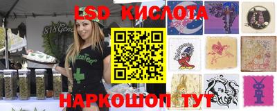 меф VHQ Ярославль