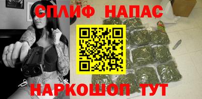 ECSTASY Ярцево
