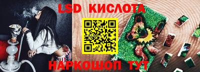 меф VHQ Ярославль