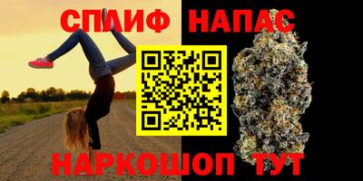 меф VHQ Ярославль