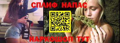 ECSTASY Ярцево