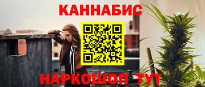 jwh Анжеро-Судженск
