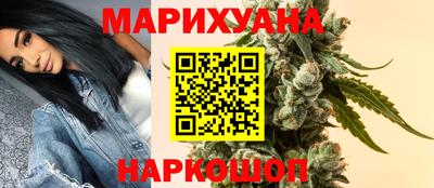 меф VHQ Ярославль