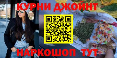 меф VHQ Ярославль