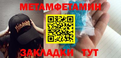 ECSTASY Ярцево