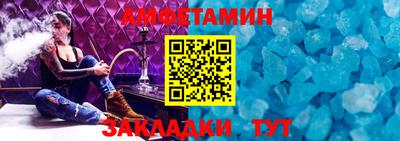 кокаин перу Янаул