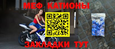 jwh Анжеро-Судженск
