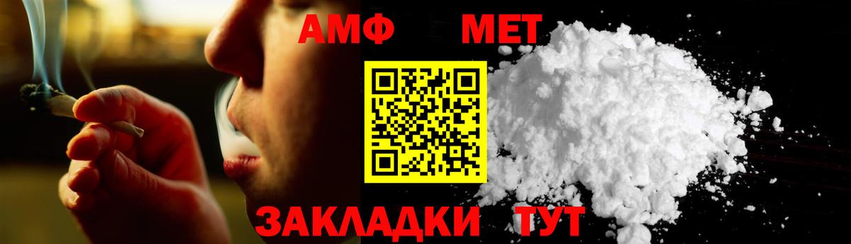 Канабис Кропоткин